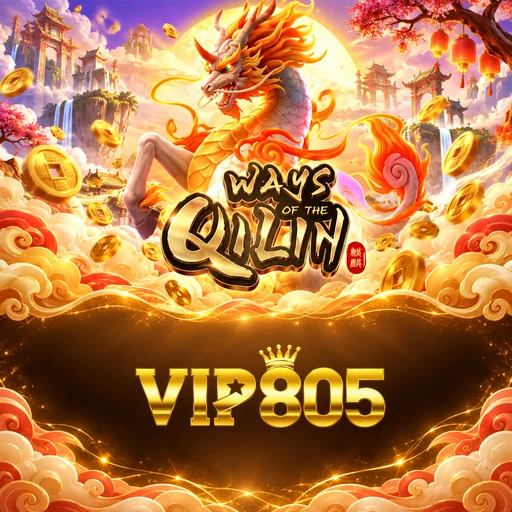 vip805 APK Indonesia - Panduan Lengkap dan Tutorial