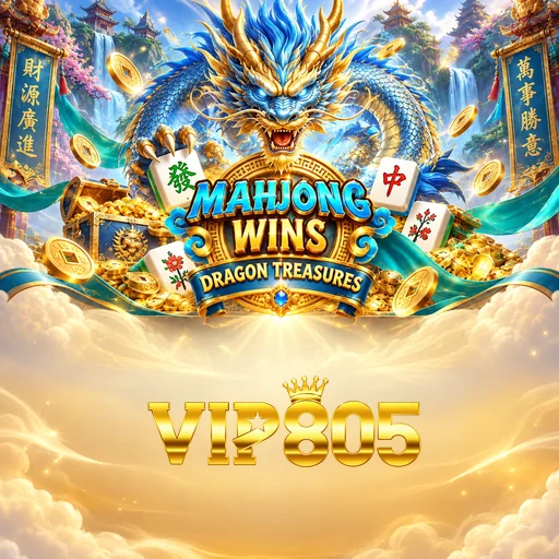 vip805 APK Indonesia - Panduan Lengkap dan Tutorial