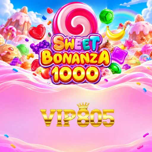 vip805
