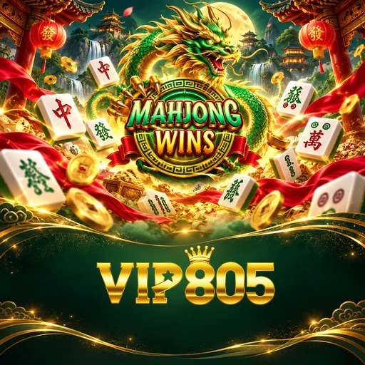vip805 APK Indonesia - Panduan Lengkap dan Tutorial